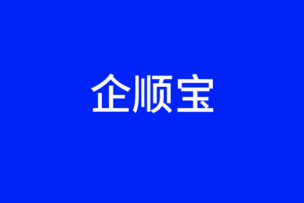 什么是公司审计？都有哪些审